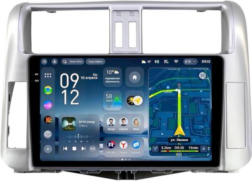 Магнитола для Toyota Land Cruiser Prado 150 2009-2013 (рамка серебро) - Teyes CC4-PRO монитор 9.5" 2K QLED на Android 13, Быстрейшая, Snapdragon 778G, ИИ, CarPlay, DSP, 4G SIM-слот