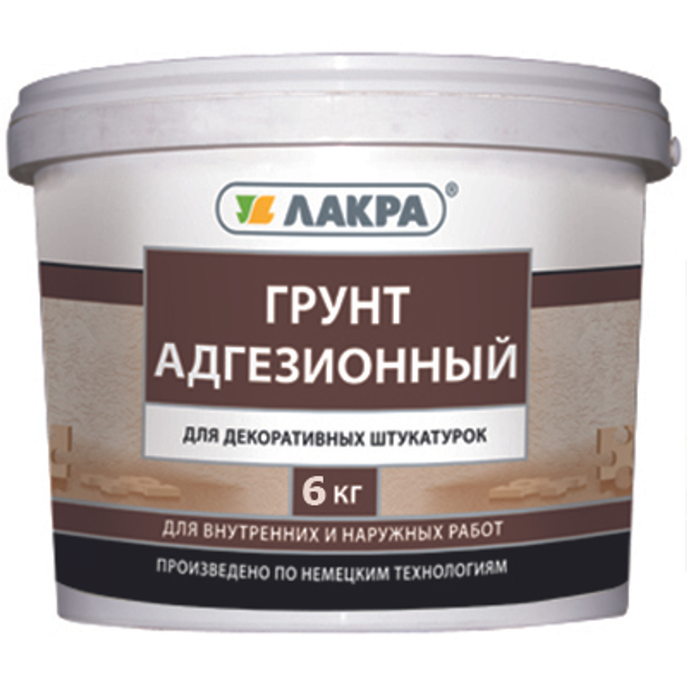 Грунтовка Лакра акриловая адгезионная 6 кг