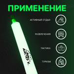 Неоновая светящаяся палочка ХИС зеленый цвет, 15 см.