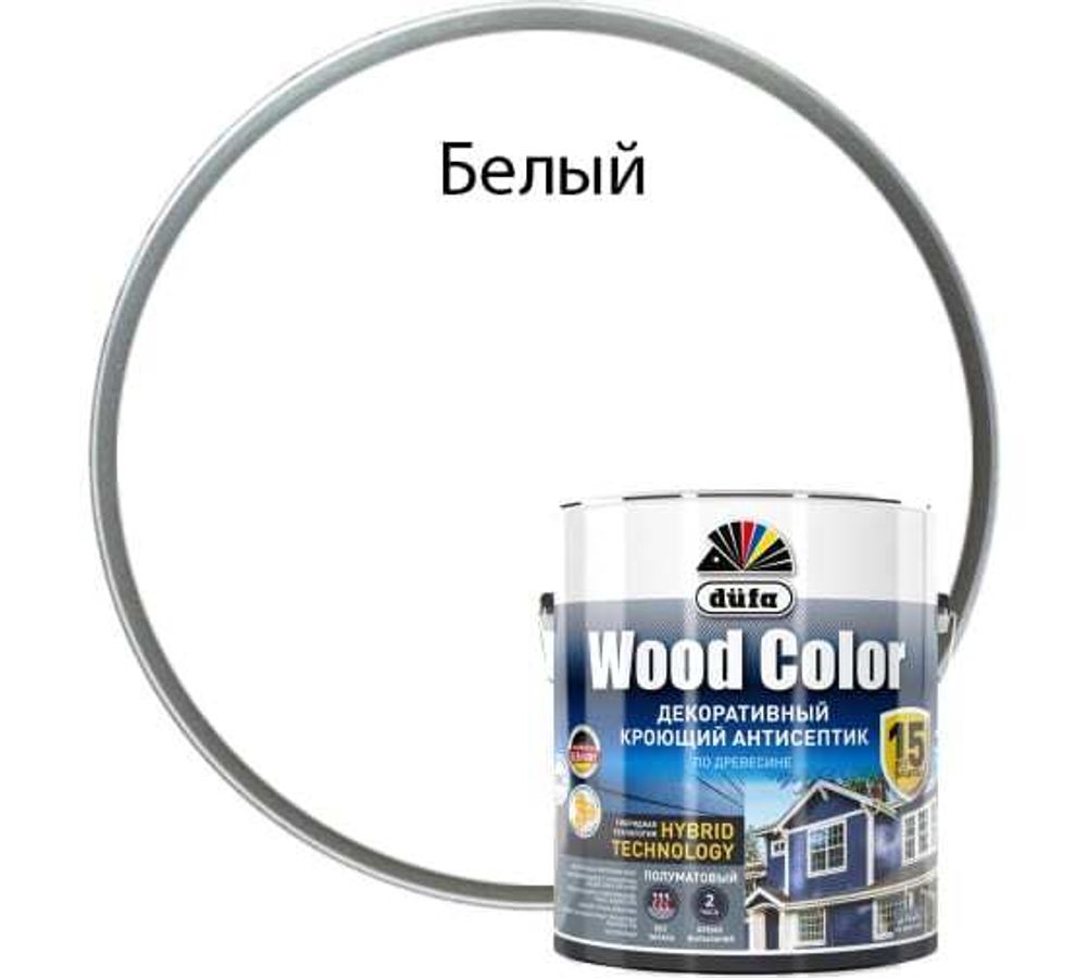 Кроющий антисептик Dufa Wood Color белый 2,4 л