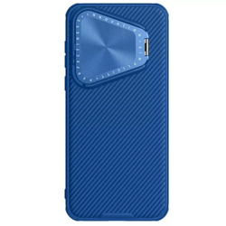 Чехол Nillkin Camshield Prop Coverage с защитой камеры для Huawei Pura 70