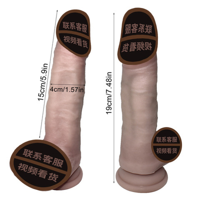 Фаллоимитатор Helper (15x4 ,реалистичный(кг))