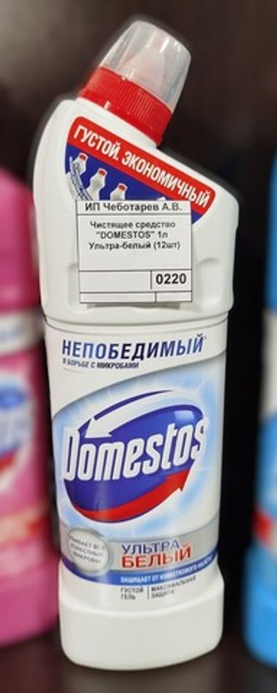 Чистящее средство "DOMESTOS" 1л  Ультра-белый (12шт)