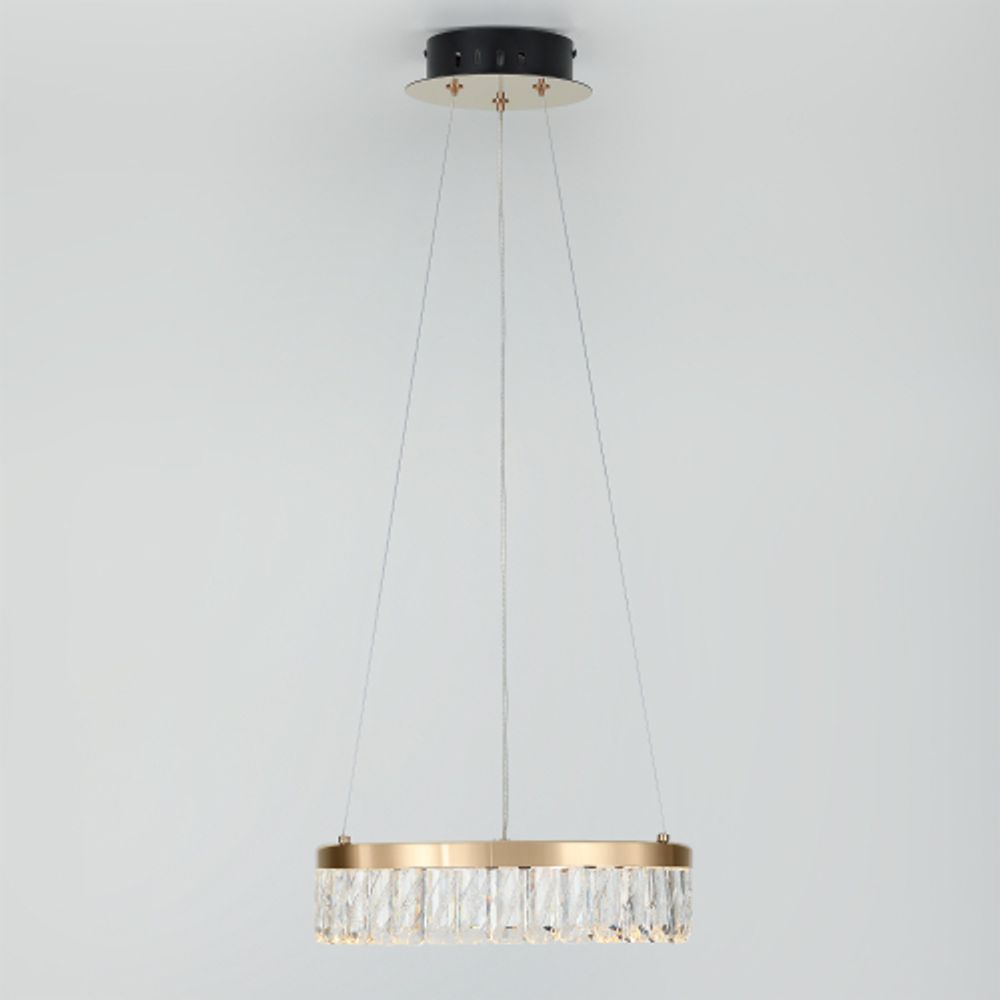 Люстра Rivoli Erika 6131-101 светодиодная LED 30 Вт 3000 K дизайн | Дизайн