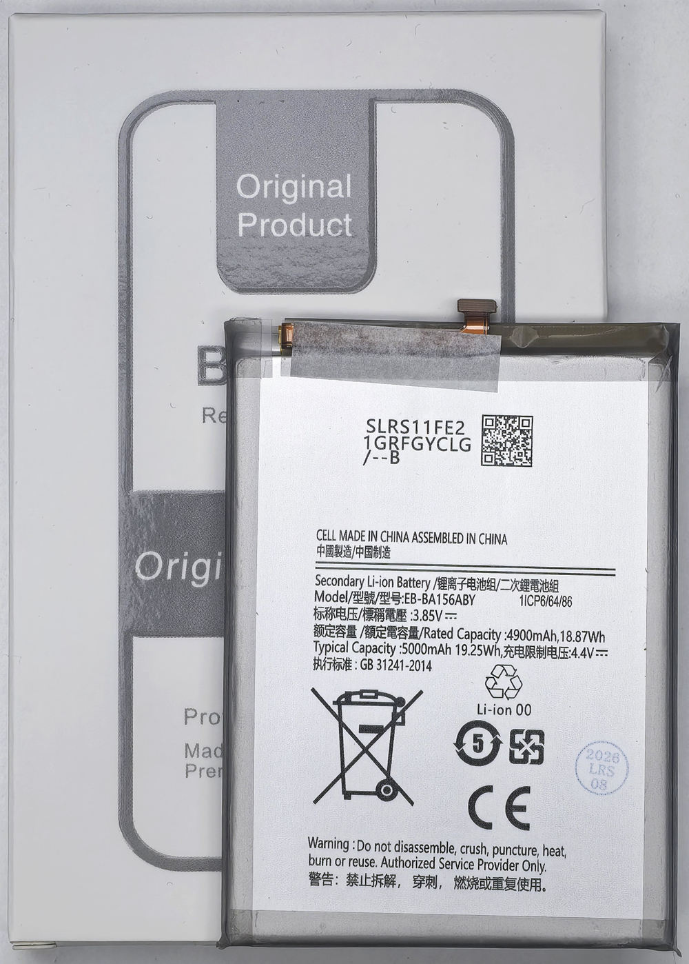 АКБ Батарея Аккумулятор Samsung A15 4G/5G A155F/A156B EB-BA156ABY 100% Capacity