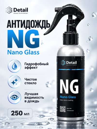 Detail Антидождь NG «Nano Glass», 250мл