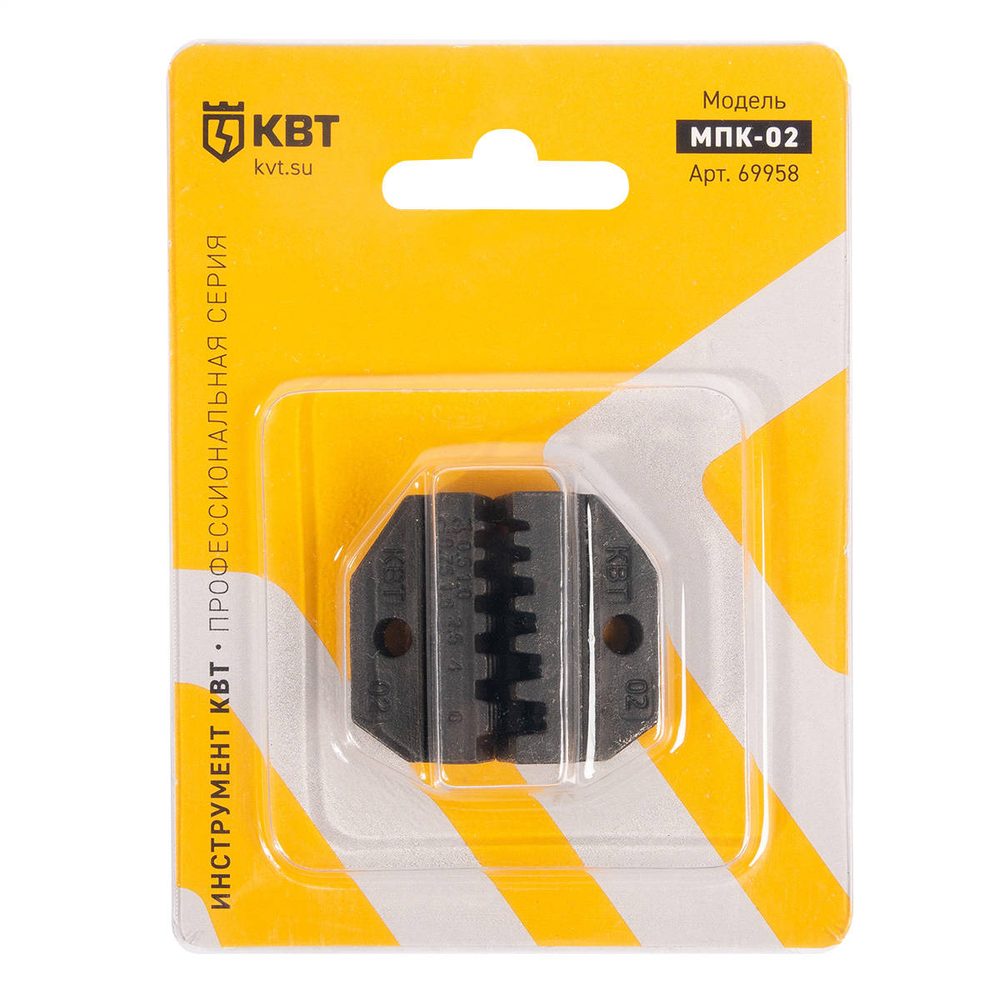 mpk-02_userpack_-722023014.jpg