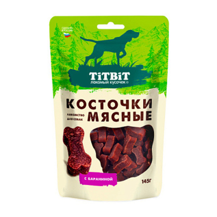 Косточки TITBIT мясные с бараниной для собак - 145 гр