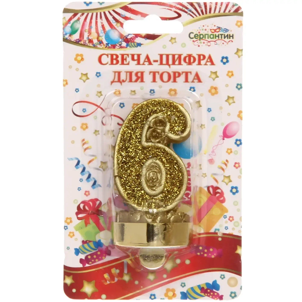 Свеча для торта Цифра Блеск «6» 5 см, золото