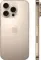 Apple iPhone 16 Pro 128Gb Пустынный Титан (Dual: nano SIM + eSIM)