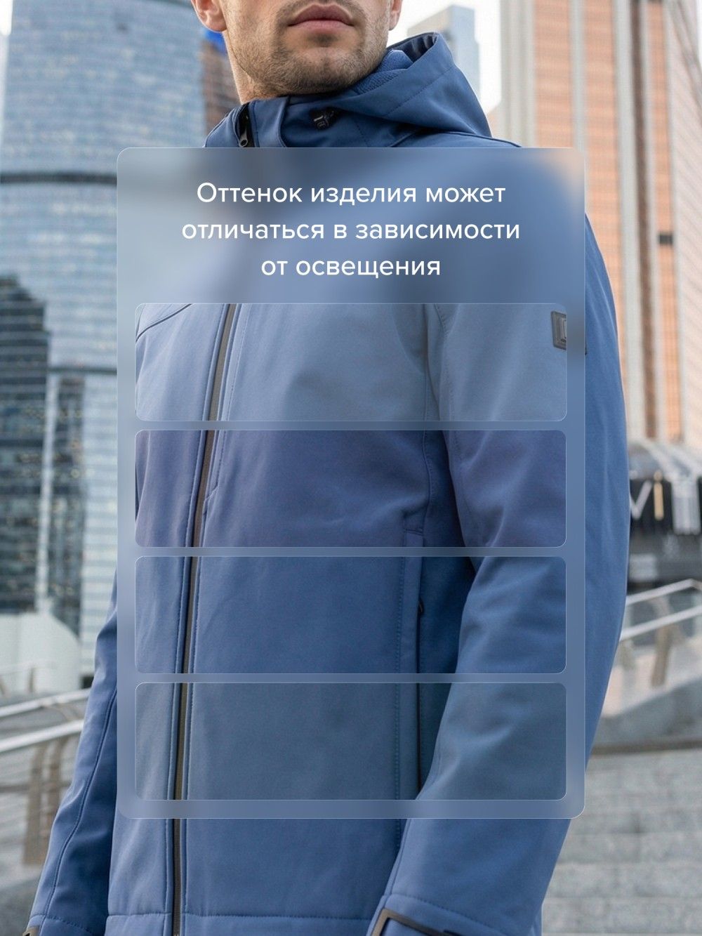 Ветровка мужская софтшелл виндстоппер с капюшоном спортивная синего цвета 9615_1S