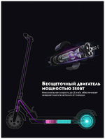 Электросамокат KUGOO S1 6 Ah, до 100 кг, черный
