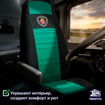 Чехлы SCANIA: 5 серия 2 высоких сиденья (полиэфир, черный, зеленая вставка)