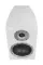 Premiera DS-601 White