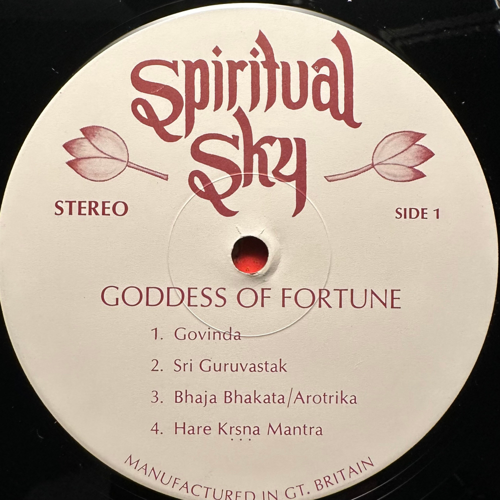 Goddess Of Fortune - Goddess Of Fortune (Англия)