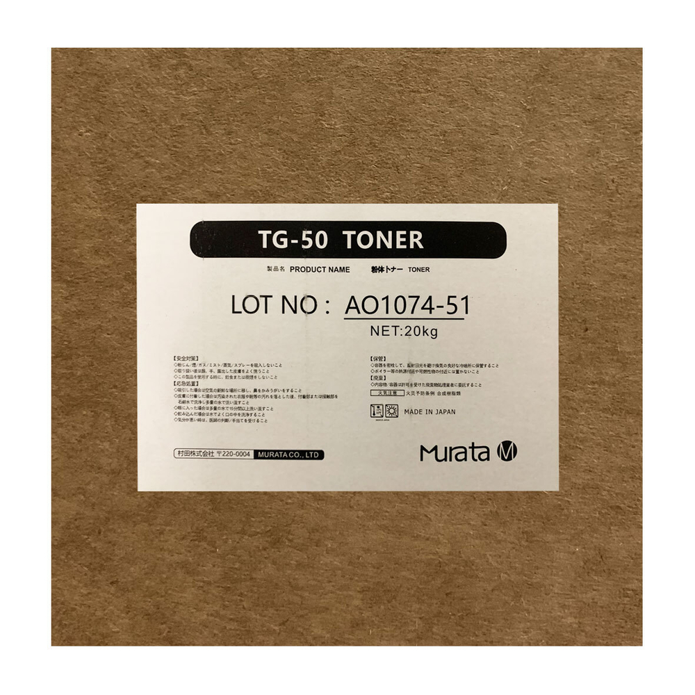 Тонер для KYOCERA Universal TG-50 (TK-1150/1160/1170/1200) (2х10кг) MURATA Япония