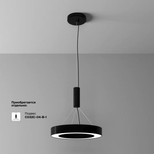 Потолочный светодиодный светильник Maytoni Lua C093CL-36W4K-B