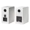 Radiotehnika S-20NA White