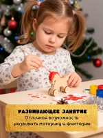 Новогодний набор для творчества лошадка на колесиках дерево