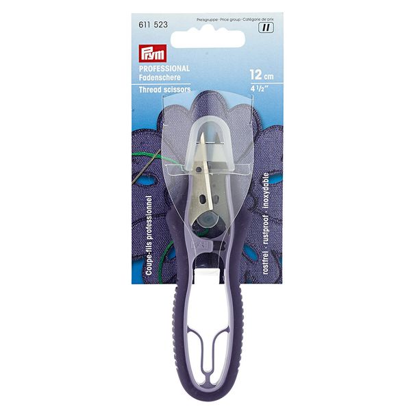 Ножницы снипперы для обрезки нитей 12 см, с защитным колпачком, Prym Professional 611523