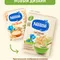 Каша Nestle безмолочная овсяная сухая 200г с 5 месяцев