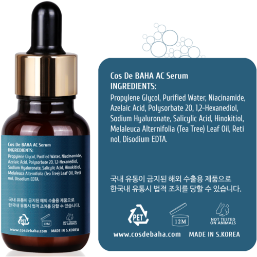 Cos De BAHA Сыворотка с азелаиновой кислотой - Azelaic acid hinokitiol clear skin serum, 30мл