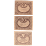 20 рублей 1917 г. Керенка 3 шт.  XF