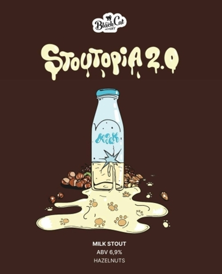 Пиво Блэк Кэт Стаутопия 2.0 / Black Cat Stoutopia 2.0 20л - кег