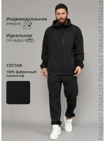 Спортивный костюм с капюшоном на молнии весенний