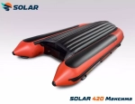 Лодка надувная моторная solar-420 к