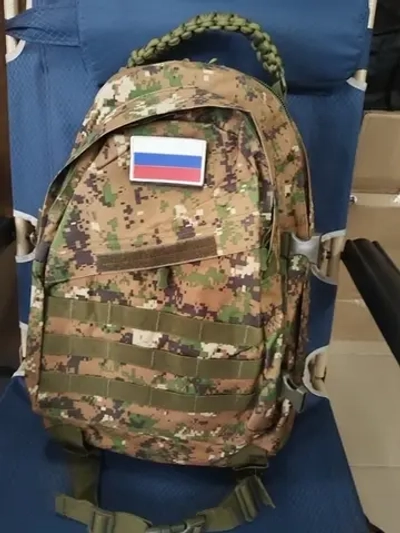 рюкзак 60л ( А1040 )