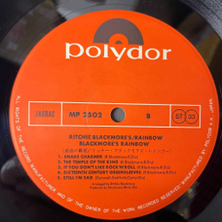 Винтажная виниловая пластинка LP Ritchie Blackmore's Rainbow (Japan 1975) (No Obi) Snake Charmer