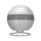 Cabasse Pearl Sub White