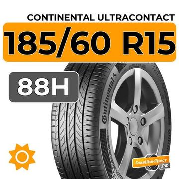 Continental UltraContact 185/60 R15 88H XL