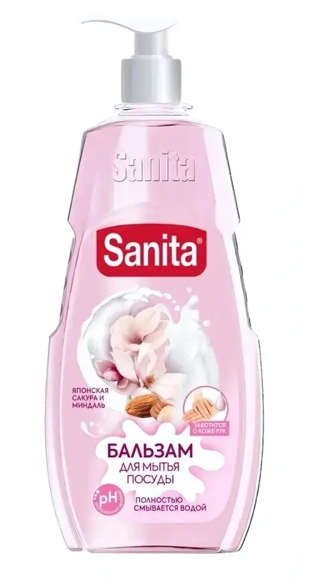 Бальзам для мытья посуды SANITA pure миндаль и японская сакура 450г