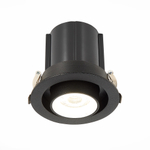 Светильник встраиваемый LED 12W 4000K
