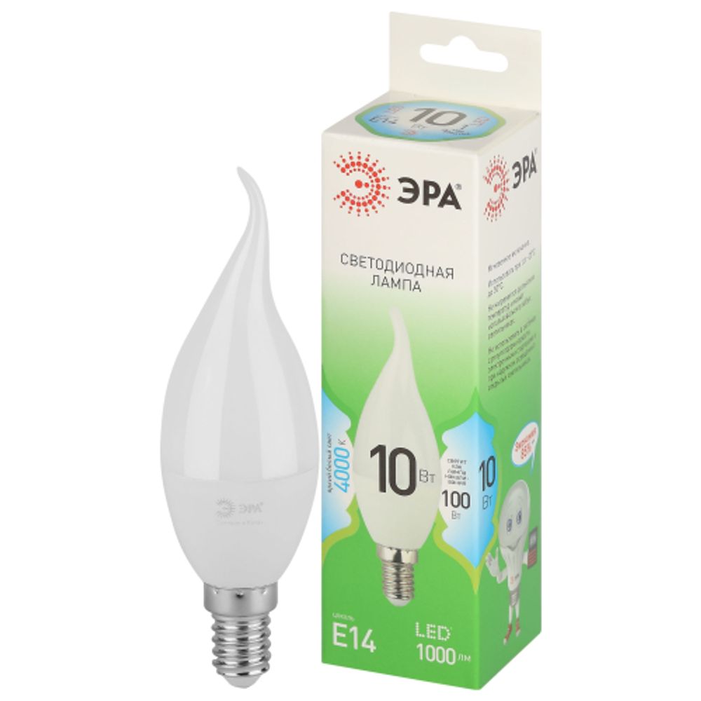 Лампа светодиодная ЭРА GREEN LINE LED BXS-10W-840-E14 GL 10Вт свеча на ветру яркий белый свет E14 | Лампы cветодиодные Свеча (B/C)