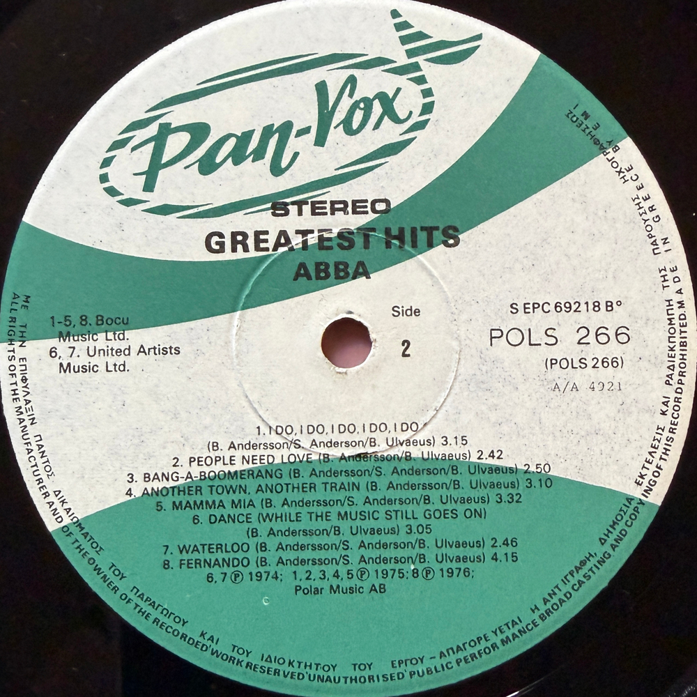 ABBA – Greatest Hits (Греция 1976г.)