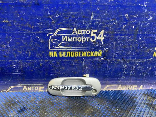 Ручка двери передней левой внешняя Honda CR-V 1995-2001