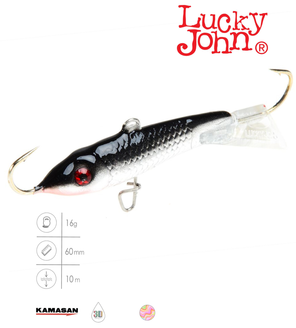 Балансир LUCKY JOHN Classic №6, цвет 13H, арт. 81600-13H