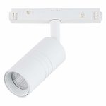 Светильник трековый SKYLINE 48 LED 1х7W
