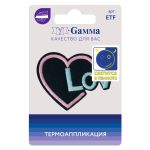Аппликация термоклеевая "Сердце love" 6.1х4.7 см, №05, 1 шт, 02-515, Gamma ETF