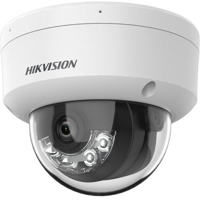 DS-2CD2123G2-LIS2U(4mm) 2Мп уличная купольная IP-камера