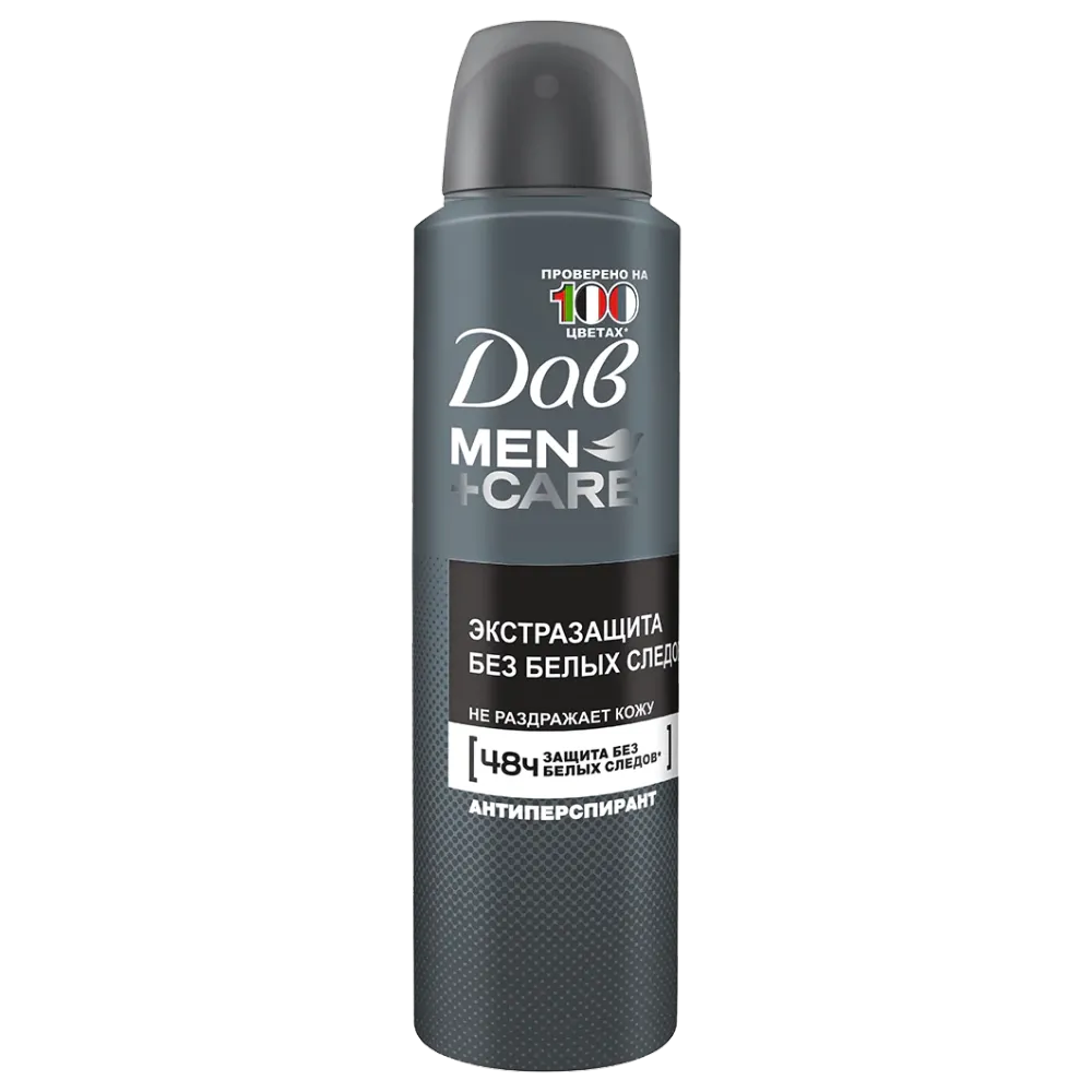 Дезодорант DOVE men+care Экстразащита без белых следов 150мл