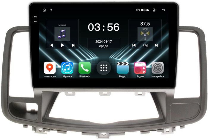Магнитола для Nissan Teana J32 2008-2013 (ШГУ цветной) - FarCar S280 монитор 10.36" IPS на Android 13, CarPlay