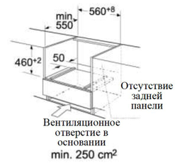 Встраиваемый духовой шкаф Weissgauff OE 4551 DB Black Edition (431452)