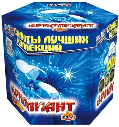 Фейерверк, батарея салютов Бриллиант 37 х 1"