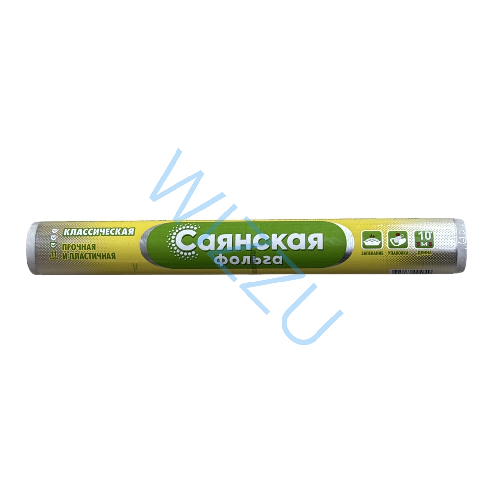 Фольга Саянская 30*10м 11мк 1\35