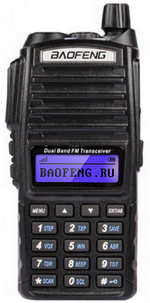 BAOFENG UV-82 5W 2000mAh Портативная двухдиапазонная радиостанция