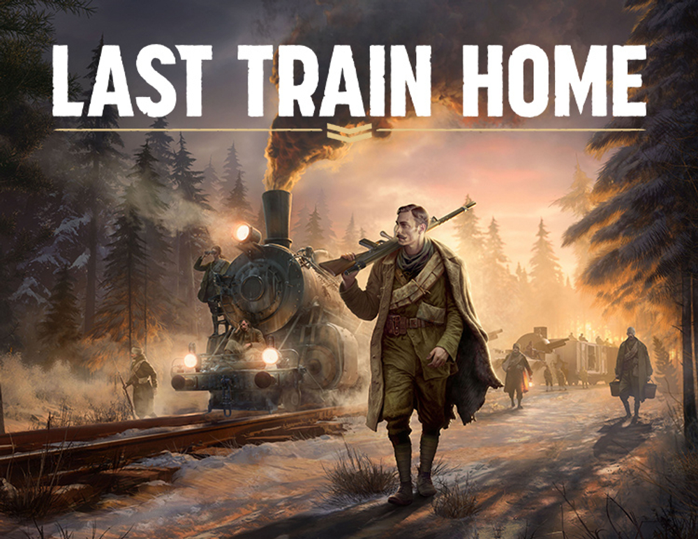 Last Train Home (для ПК, цифровой код доступа)